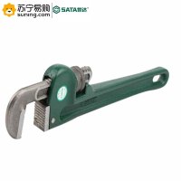 世达(SATA)重型管子钳 70816 450mm/18英寸 1把