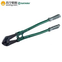 世达(SATA) 断线钳93504 18英寸 1把