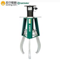 世达(SATA)分体式液压拉马组套 99015 30吨(含泵) 1套