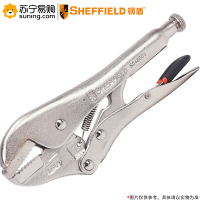 钢盾(SHEFFIELD) 直齿大力钳S048004 7英寸