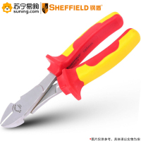 钢盾(SHEFFIELD) 绝缘斜嘴钳S046016 8英寸