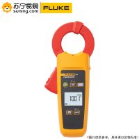 福禄克(FLUKE) 真有效值钳形表/交流漏电流钳型万用表F368