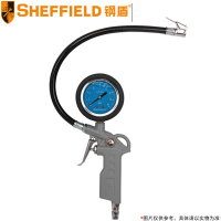 钢盾(SHEFFIELD) 枪式冲气表S114011