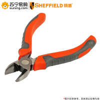 钢盾(SHEFFIELD) 专业日式斜嘴钳S043008 7英寸