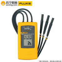 福禄克(FLUKE) 相序表/相序检测仪F9040(CN)