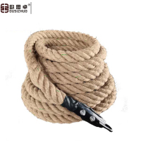 欧思卓羽丰力翔攀爬绳 38mm*6m