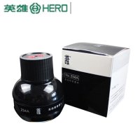 英雄钢笔墨汁23A系列墨水 234A 70ml 黑色