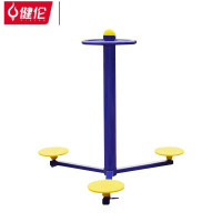 健伦(JEEANLEAN)室外健身器材三位扭腰器135*135*125cm 蓝黄配色