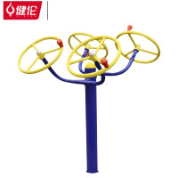 健伦(JEEANLEAN)户外健身器材肩关节康复器 100*100*135cm 蓝黄配色