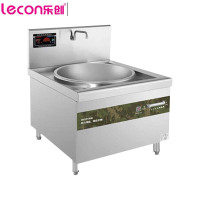 乐创电磁大锅灶L-JG-DC30K14 1400*1500*1200mm 锅直径1200mm 380V 30KW