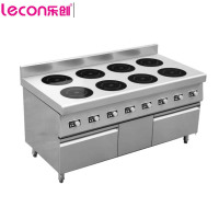 乐创商用电磁煲仔炉STC-08B 1600*800*800+100mm 380V 28KW 8头