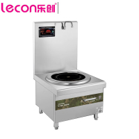 乐创单头矮汤炉L-JG-DGC15K 650*750*1200mm 380V 15KW