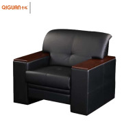 奇冠(QIGUAN)单人位沙发 黑色 1000*900*840mm 牛皮