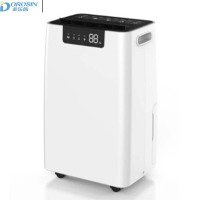 多乐信除湿机 HD-750B 60L/D 420*317*637mm 适用面积70-150㎡
