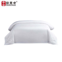 欧思卓纯棉贡缎被套 白色 60*60S 2.3*1.7m