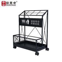 欧思卓商用定制32孔雨伞架 黑色 约48*27*58cm