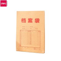 得力(deli) 牛皮纸档案袋 收纳标签 8383 背宽30mm 10个/包