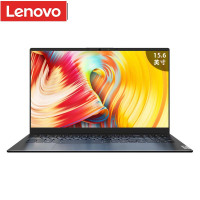 联想15.6英寸大屏轻薄商务办公笔记本电脑 昭阳E5 R7-5825U|16G|1T固态/定制