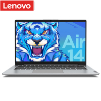 联想14英寸轻薄本笔记本电脑 小新Air14 i5-1155G7|16G|512G|Windows 11 家庭中文版