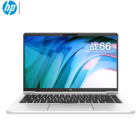 惠普15.6英寸笔记本电脑 战66 R7-7730U|16G|512G固态