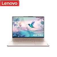 联想14英寸轻薄商务笔记本电脑 ThinkBook 14+ I7-12700H|16G|512GSSD/集显