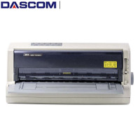 得实(DASCOM)新型24针平推证薄 票据打印机 DS-7230 支持国产麒麟统信系统