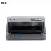 爱普生(EPSON)平推票据打印机 LQ-82KF 82列高效型