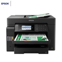 爱普生(EPSON) A3+彩色喷墨一体机 L15158 有线/无线wifi(打印/复印/扫描/传真)