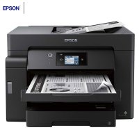 爱普生(EPSON) M15147 A3+黑白墨仓式打印机 品质级数码复合机 多功能一体机[自动双面打印/复印/扫描]