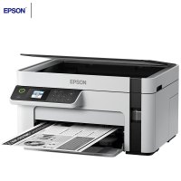 爱普生(EPSON)A4黑白多功能无线网络一体机 M2128 打印/复印/扫描
