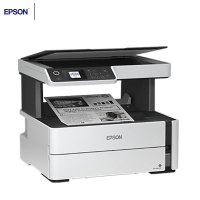 爱普生(EPSON)A4 墨仓式黑白多功能打印机 复印扫描一体机 M2148
