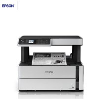 爱普生(EPSON)黑白多功能墨仓式传真一体机 M3178