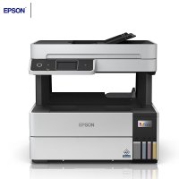 爱普生(EPSON) L6468 墨仓式A4彩色商用打印机 复印扫描一体机