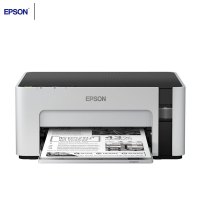 爱普生 黑白打印机墨仓式单色连供喷墨无线打印机M1108 方标配USB打印(只能黑白打印)