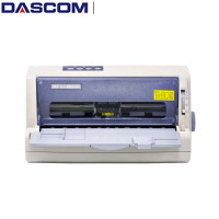 得实(DASCOM)高性能24针82列平推票据针式打印机 DS-1700ll+ 支持国产麒麟统信系统