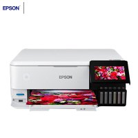 爱普生(EPSON)A4墨仓式6色高端照片一体机 L8168