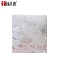 欧思卓 静电贴膜加厚60cm*20cm