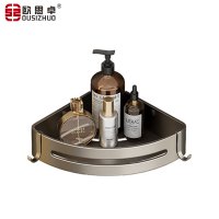 欧思卓cobbe卫生间太空铝圆弧双层无杆款免打孔三角置物架 枪灰