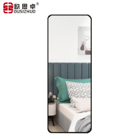 欧思卓立体高清防B两用试衣镜 黑色 60*165cm