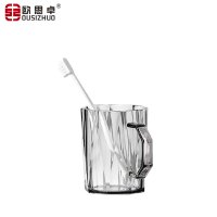 欧思卓透明塑料漱口杯 400ml