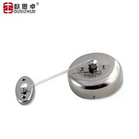 欧思卓304免打孔不锈钢伸缩晾衣绳 2.8米 尼龙绳