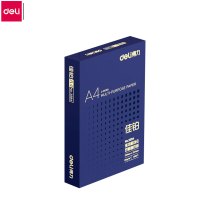 得力佳铂复印纸 3595 A4 80g 5包/箱 单箱装