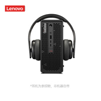 联想工作站ThinkStation P360 i7-12700 8G 1T 定制