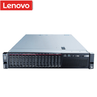 联想(Lenovo)2U机架式服务器SR850 金牌2*6230 256G内存5*2.4T SAS硬盘定制