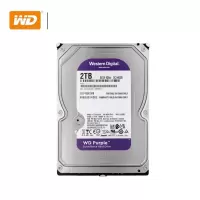 西部数据(WD)机械硬盘 紫盘 WD22EJRX 2T SATA 3.5英寸