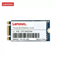 联想(Lenovo)SSD固态硬盘 ST900系列 512G M.2 2242