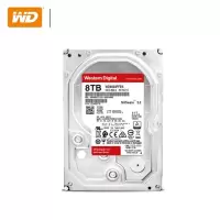 西部数据(WD)红盘Pro WD8003FFBX 8T 7200转SATA 3.5英寸