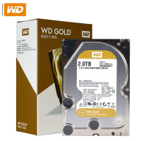 西部数据企业级硬盘 金盘 WD2005VBYZ 2T 7200转 128MB SATA接口