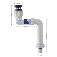 欧思卓免打胶横排防臭下水管 白色 翻板款 翻板直径59mm