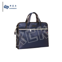 斯莫尔(SIMOER)大容量商务公文包文件包 SL-522 蓝色